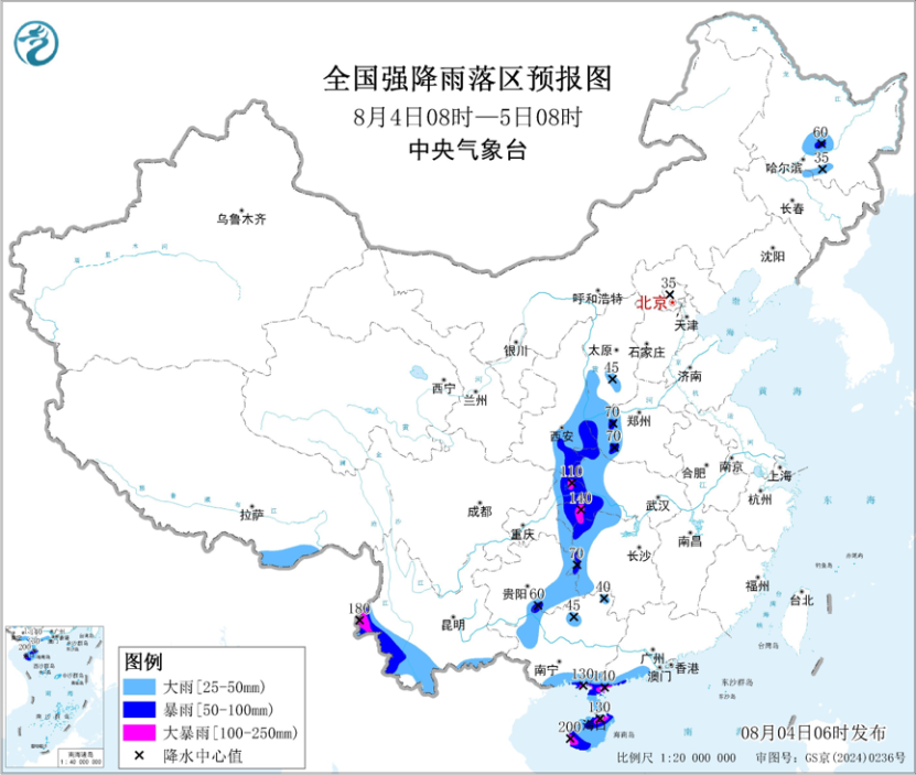 陕西湖北云南海南等地有强降水 东北地区华北等地有强对流天气