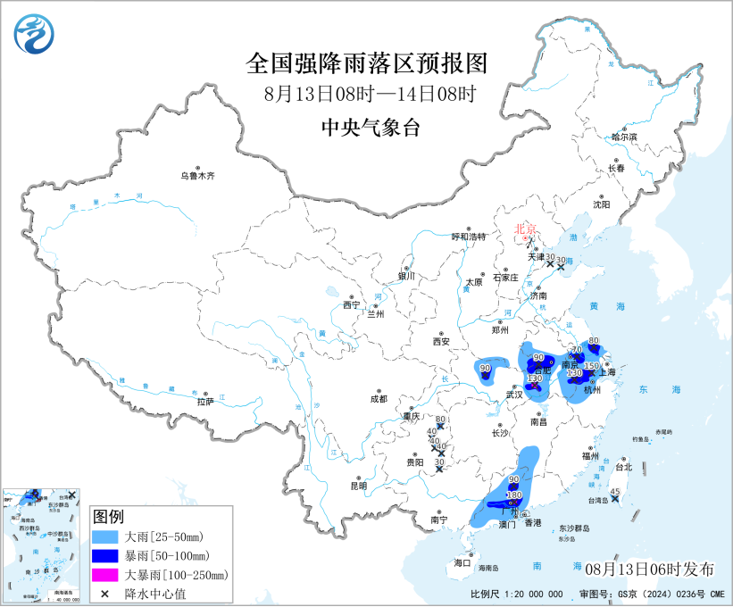 江淮江南东部华南等地有强降雨