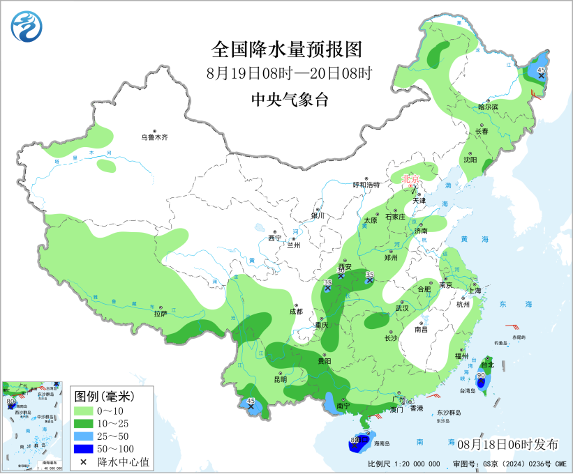 四川盆地云南海南等地有强降雨 华北东北等地多雷阵雨