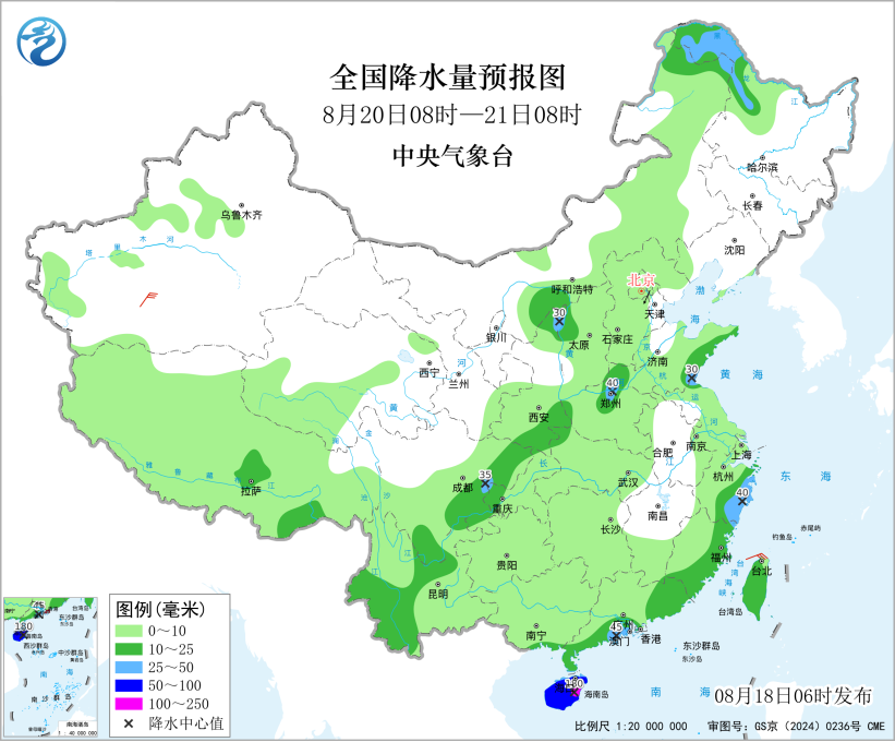 四川盆地云南海南等地有强降雨 华北东北等地多雷阵雨