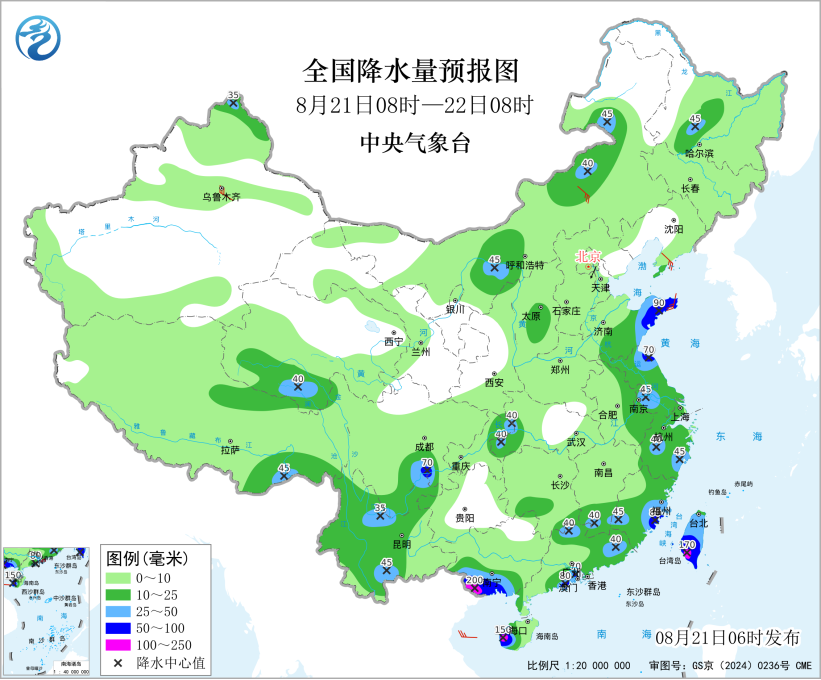海南广西广东福建等地有强降雨 北方多分散性阵雨或雷阵雨