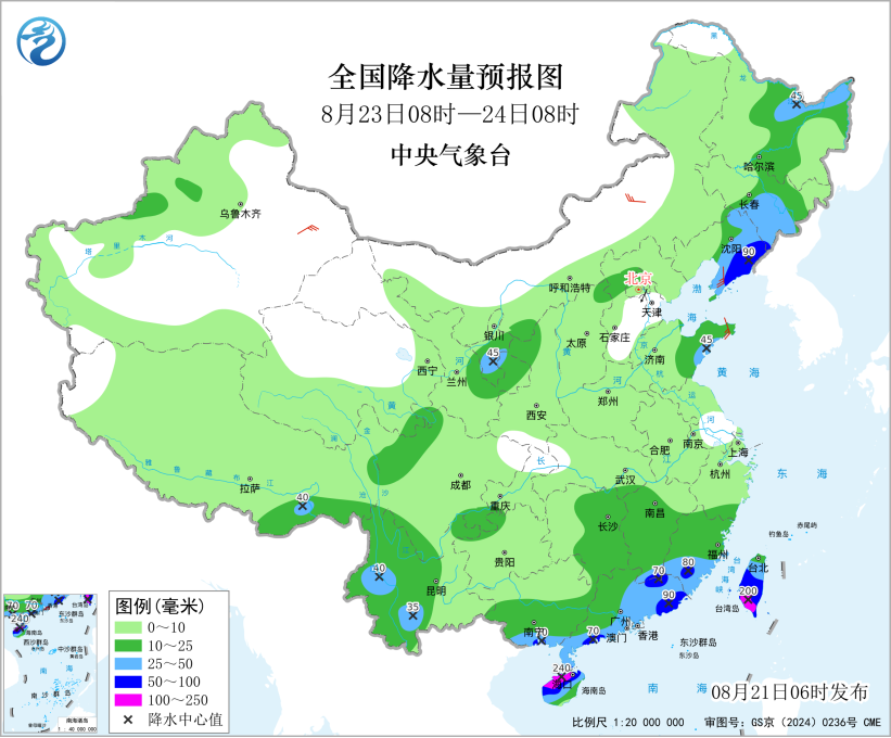 海南广西广东福建等地有强降雨 北方多分散性阵雨或雷阵雨