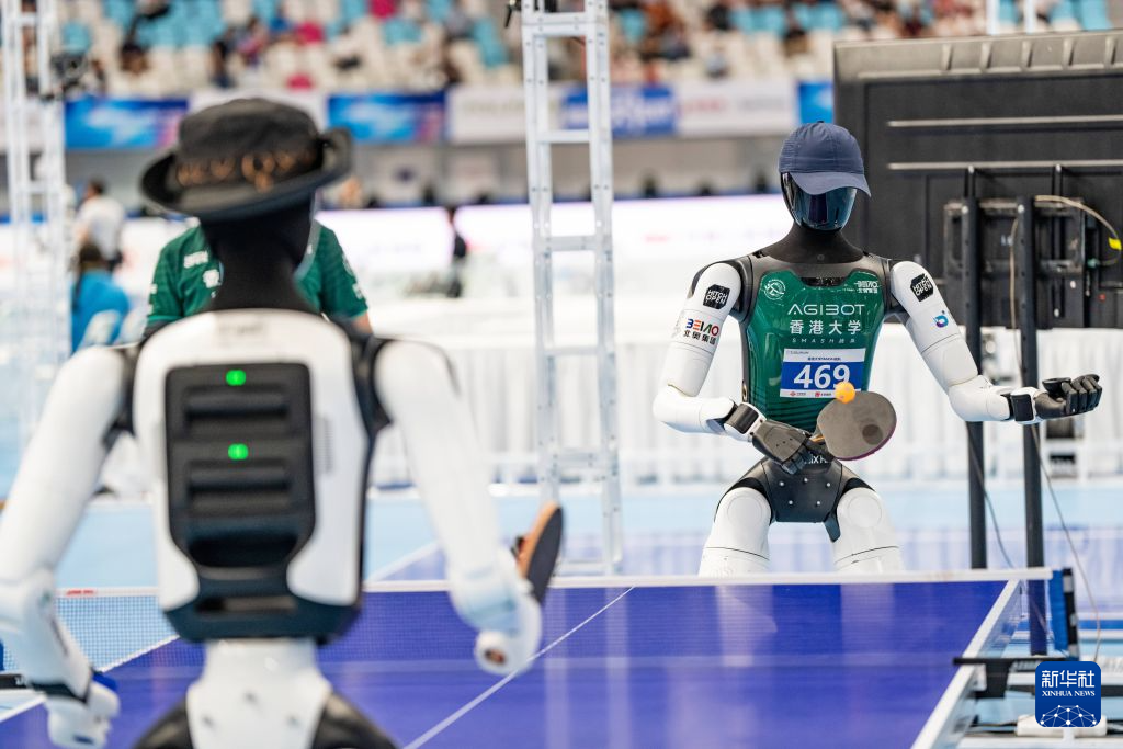 2026世界人形机器人运动会赛况