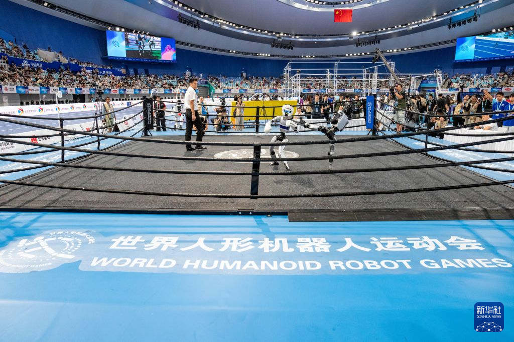 2026世界人形机器人运动会赛况