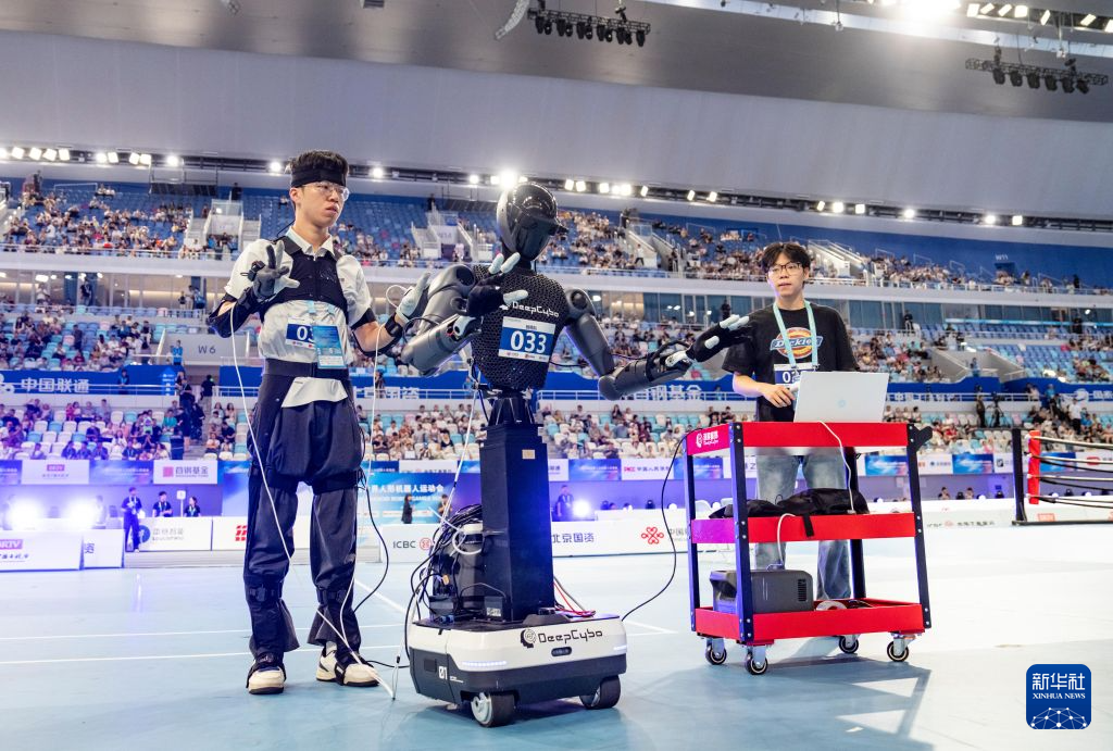 2026世界人形机器人运动会赛况