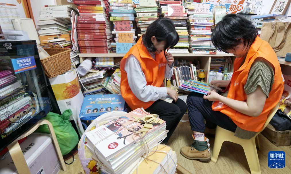 北京街头的“不卖书书店”