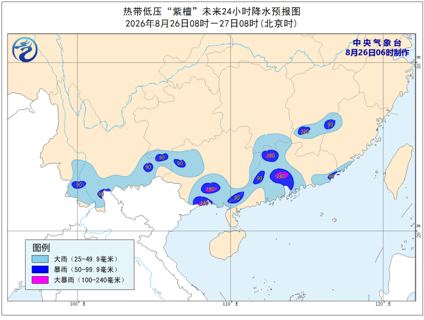 台风橙色预警!“沙德尔”向浙闽沿海靠近 “紫檀”减弱为热带低压