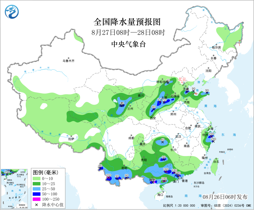 广东广西福建浙江等地有强降雨 山西河北山东等地有暴雨到大暴雨