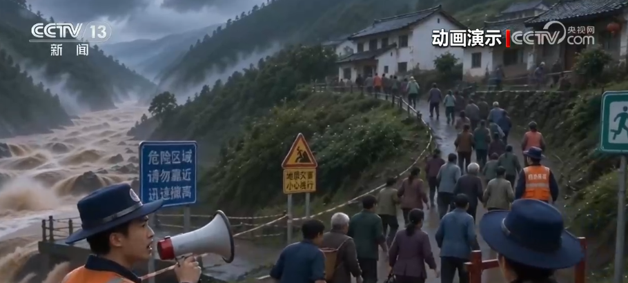 防范地质灾害没有“差不多”更不能“赌一把” | 避险科普→