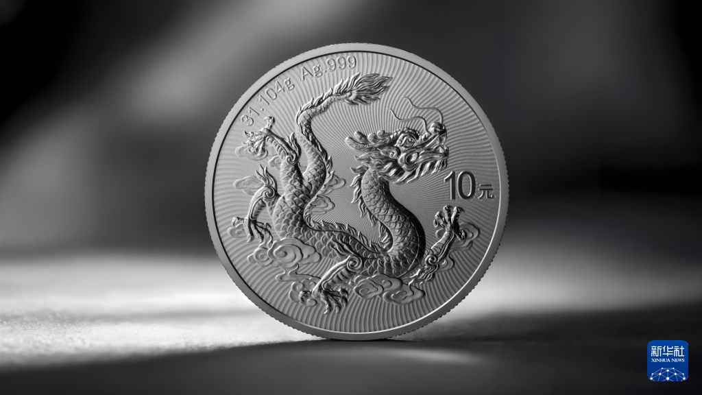 2025版中国龙银质纪念币斩获世界硬币大奖
