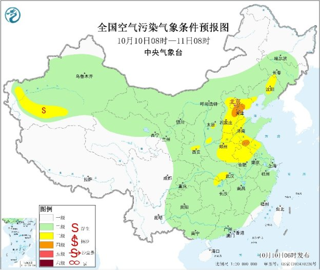 冷空气将影响北方地区 带来大风降温天气