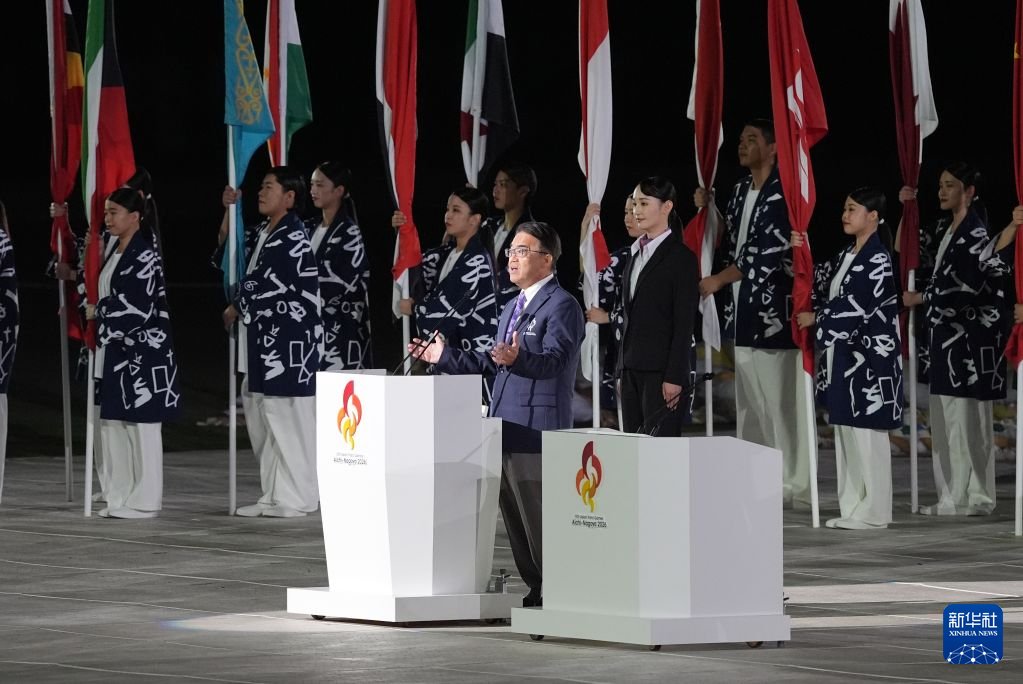 第五届亚洲残疾人运动会开幕式举行