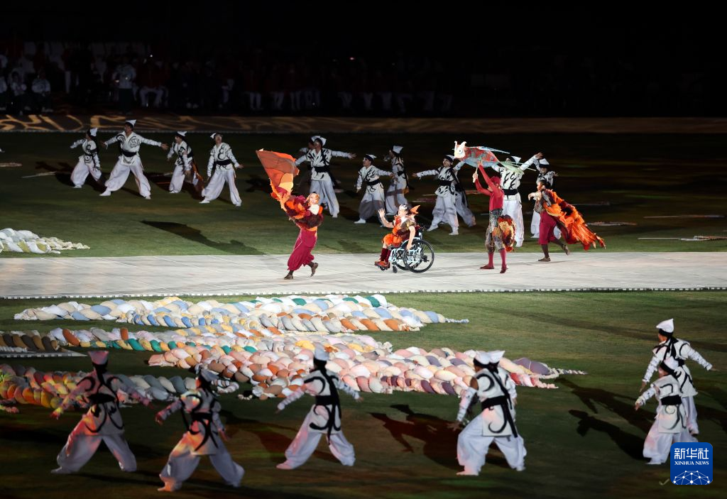 第五届亚洲残疾人运动会开幕式举行