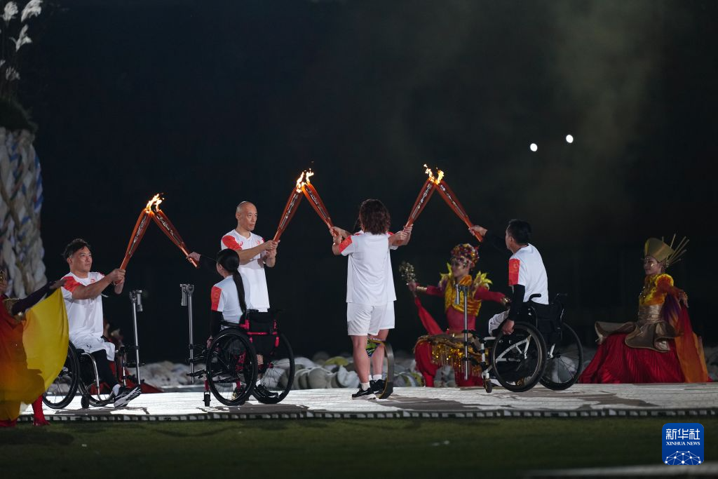 第五届亚洲残疾人运动会开幕式举行