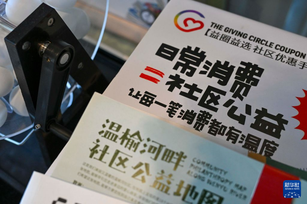 图片故事丨古早味里的两岸情缘