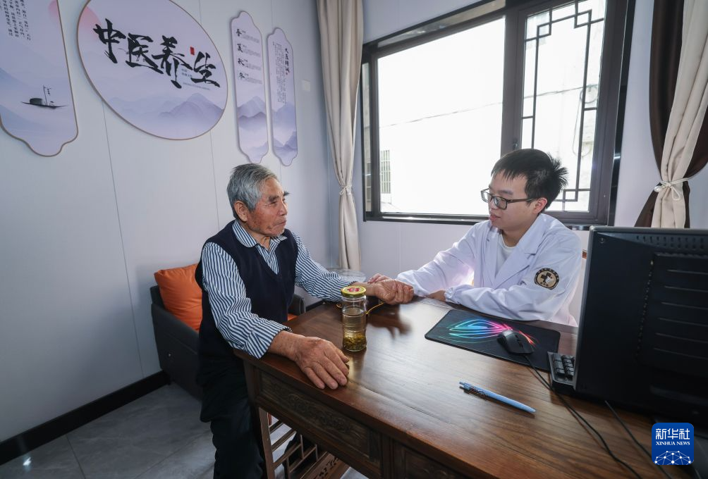 浙江诸暨:推进乡村医养驿站建设 打通居家养老“最后一公里”