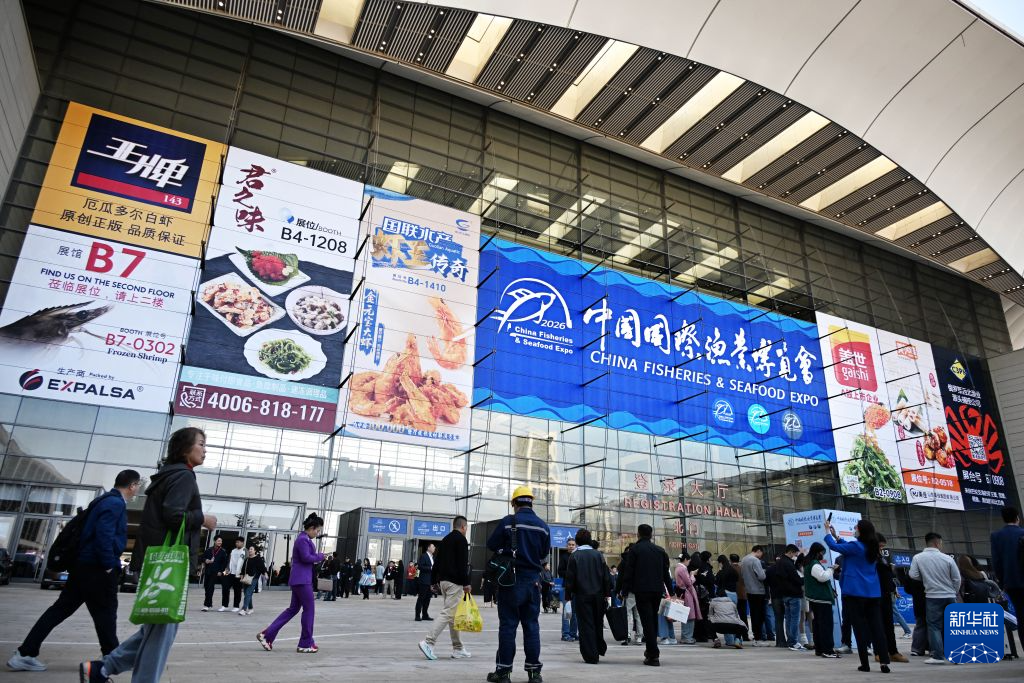 全球水产拓市场 渔博会上寻商机