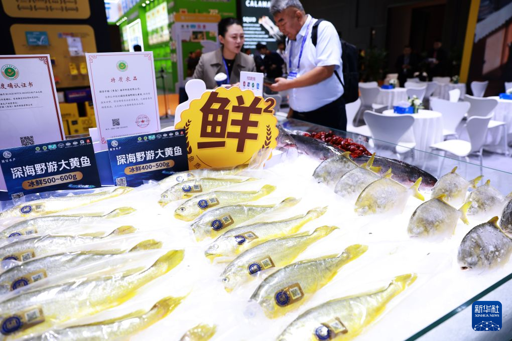 全球水产拓市场 渔博会上寻商机