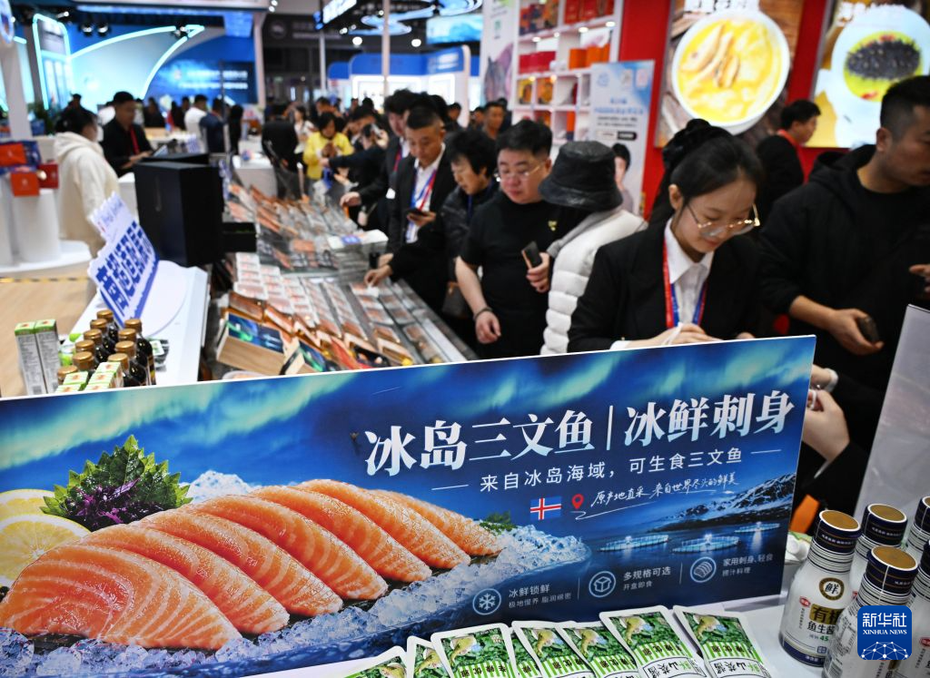 全球水产拓市场 渔博会上寻商机