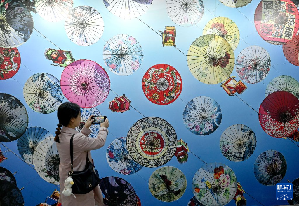 第十六届中国摄影艺术节开幕