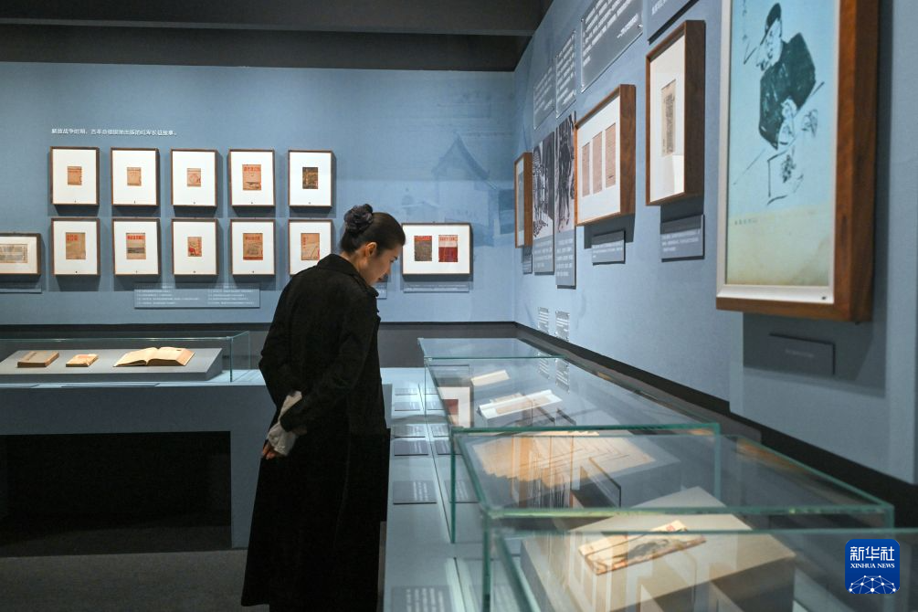 纪念中国工农红军长征胜利90周年文物联展在国博开幕